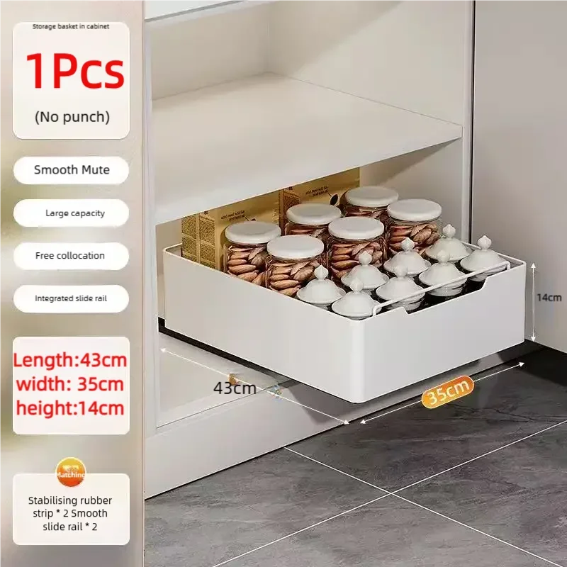 Pull-out Kitchen Drawer  Storage Tray